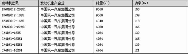 解放_副本.jpg